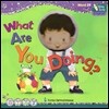 씽씽 영어 Word 29 What Are You Doing?