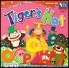 씽씽 영어 Alphbet 03 Tiger’s Hat