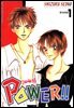 파워!!(POWER!!) 01권