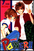 파워!!(POWER!!) 07권