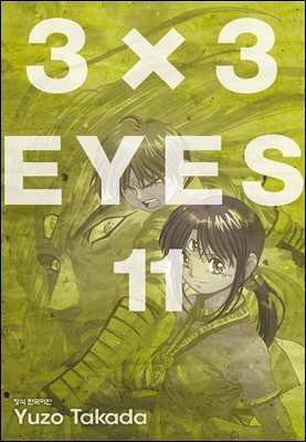 3X3 EYES 11권