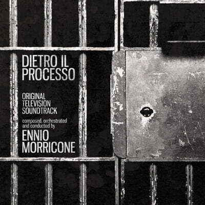 Ennio Morricone (엔리오 모리꼬네) - Dietro il Processo OST [화이트 컬러 LP]