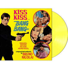 키스키스 뱅뱅 영화음악 (Kiss Kiss Bang Bang OST) [옐로우 컬러 LP]