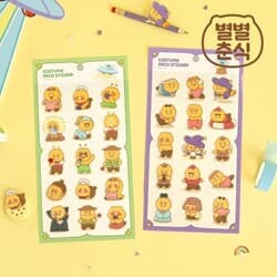 [춘식이] 별별춘식 코스튬 데코 스티커
