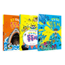 박성우의 동시로 첫 읽기 세트