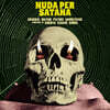 누드 포 사탄 영화음악 (Nude for Satan Original Motion Picture Soundtrack) [그린 컬러 LP]