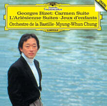 정명훈 - 비제: 카르멘 모음곡, 아를르의 여인 모음곡 (Bizet: Carmen Suite, L'Arlesienne Suites)