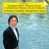 정명훈 - 비제: 카르멘 모음곡, 아를르의 여인 모음곡 (Bizet: Carmen Suite, L'Arlesienne Suites)
