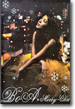 보아 (BoA) - Merry-Chri