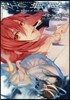 空の境界   4