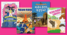 2025 초등 5학년 사회 교과연계 도서 세트