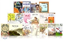 초등학교 5학년 2학기 국어 교과서 수록도서 세트