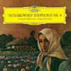 Evgeny Mravinsky 차이코프스키: 교향곡 4번 (Tchaikovsky: Symphony Op.36)