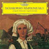 Evgeny Mravinsky 차이코프스키: 교향곡 5번 (Tchaikovsky: Symphony No. 5)