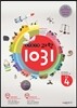 창의탐구력 과학 1031 초4