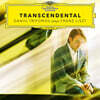 Daniil Trifonov 리스트: 초절기교 (Liszt: Transcendental)