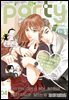 파티 Party 2025년 4월 196호