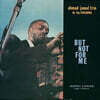 Ahmad Jamal Trio (아마드 자말 트리오) - Ahmad Jamal At The Pershing