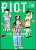 RIOT 2