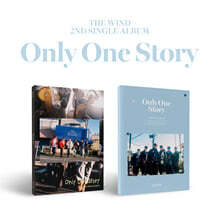더윈드 (The Wind) - 싱글 2집 : Only One Story [2종 SET]
