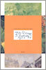 사랑한다면 그림을 보여줘