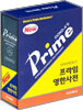 프라임 영한 사전