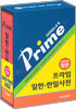 프라임 일한, 한일사전