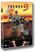 불가사리 3 (Tremors 3)