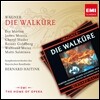 Bernard Haitink 바그너 : 발퀴레 - 베르나르드 하이팅크 (Wagner : Walkure)