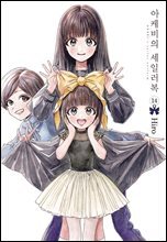 상품명