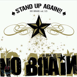 노브레인(No Brain) 3.5집 - Stand Up Again!!