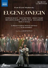 Alain Altinoglu 차이코프스키: 오페라 `예브게니 오네긴` (Tchaikovsky: `Eugene Onegin`)