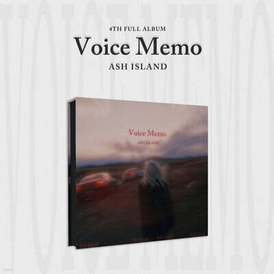 ֽ Ϸ (ASH ISLAND) - 4 : Voice Memo