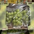 코스트코 샤인머스켓 청포도 2kg
