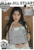 JILL by JILL STUART BOOK ハ-トフリルバッグ GRAY ver.