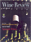 Wine Review 와인 리뷰 (월간) : 12월