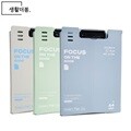 생활더봄 A4 다용도 스탠딩 클립보드 서류 화일 메뉴판 정리 거치대