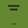 Oliver (올리버) - Standing Stone