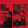 Red Square (레드 스퀘어) - Rare And Lost 70s Recordings