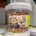 코스트코 깐 은행 450g