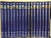 세계자연과 문화유산 DVD 일괄판매
