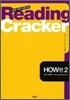 Reading Cracker HOW편 2