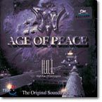 H.O.T. - Age of Peace(평화의 시대) O.S.T