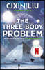 The Three-Body Problem