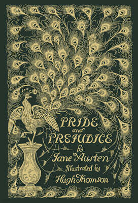 초판본 오만과 편견