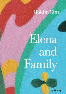 Elena and Family