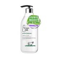 [크림밀크] 단백질 트리트먼트 화이트머스크향 1100ml