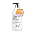 [크림밀크] 단백질 바디워시 화이트머스크향 1100ml