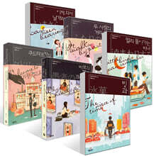 요네자와 호노부 고전부 세트