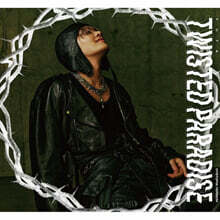 유타 (NCT) - 일본 싱글 1집 Twisted Paradise [Regular Edition]